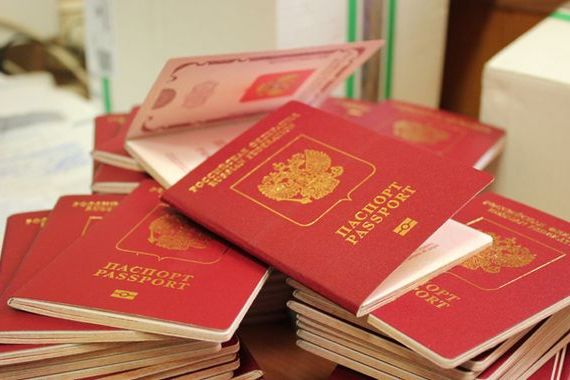 прописка в Дагестанских Огнях
